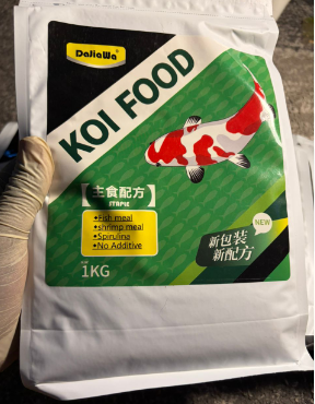 Koi fish food
